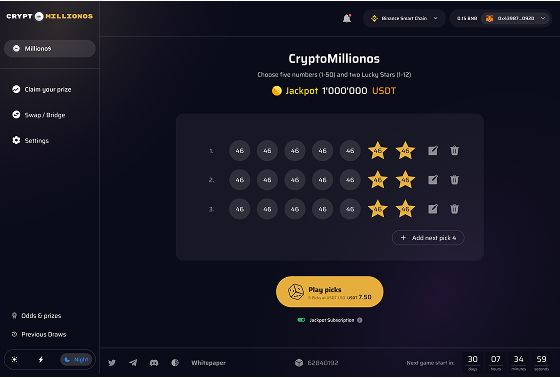 Key Features Delivered